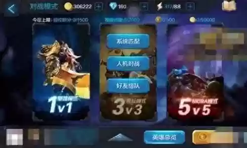 精灵王子怎么搭配阵容最好
