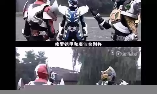 铠甲最强搭配什么阵容打