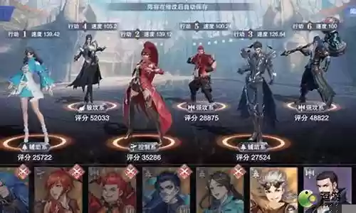 锤三肉队阵容搭配