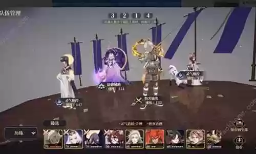 新手六炮阵容怎么搭配