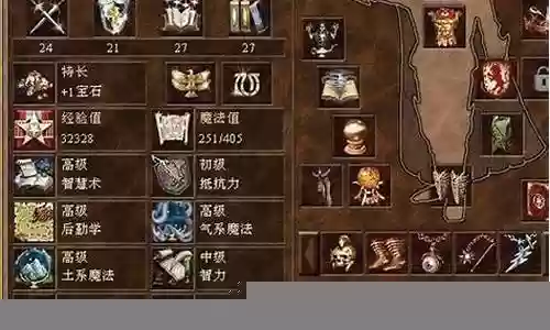 末日之刃怎么搭配阵容好