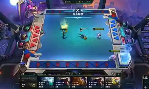 卧龙之境棋盘搭配阵容