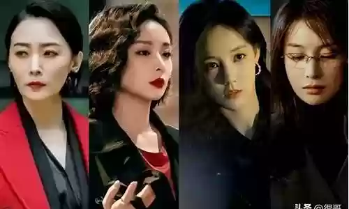 狂飙女演员 阵容搭配图片插图