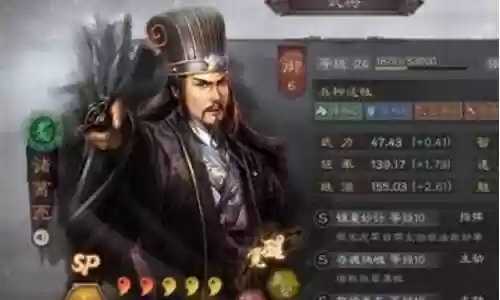 改版sp诸葛阵容怎么搭配