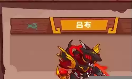 崩坏3咸鱼之王阵容搭配