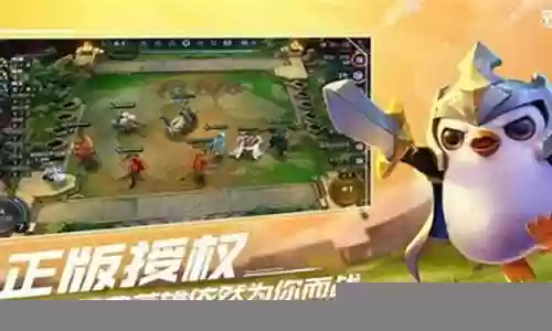 什么软件可以搭配阵容输出