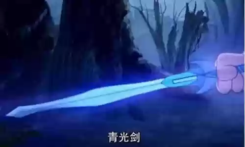 青光剑最强阵容搭配图片