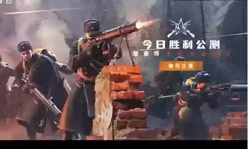 万蒂奇阵容搭配图片