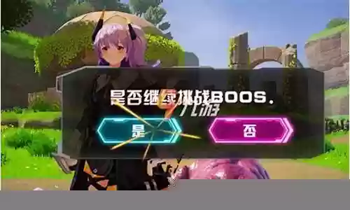 双生幻想魔王怎么搭配阵容