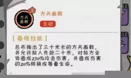 火源战绩阵容怎么搭配好