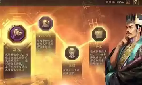 贾诩最强阵容搭配什么