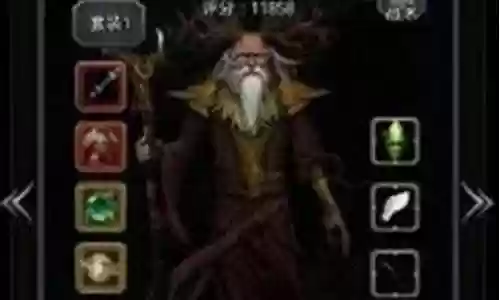 黑暗幽灵套搭配阵容最新