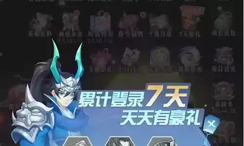 放置与召唤火系阵容搭配