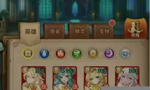 九游lol最新阵容搭配