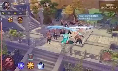 魔道圣域攻略秘籍搭配阵容