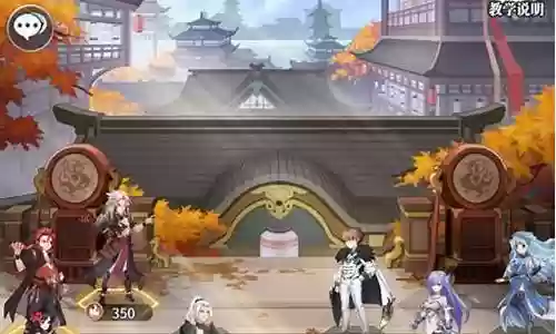 烈火如歌阵容搭配图