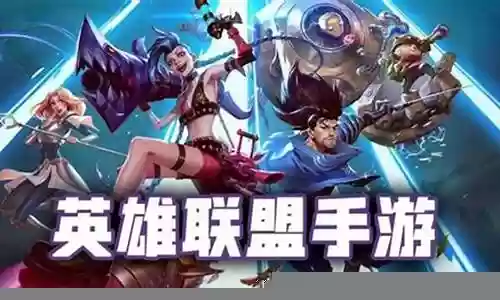 决斗场新手阵容搭配图表