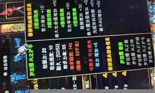弓箭对线阵容怎么搭配