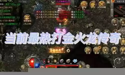 刺客传奇鸳鸯搭配什么阵容