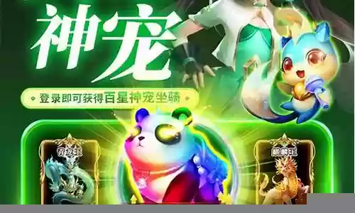 主宰灵域搭配阵容最新