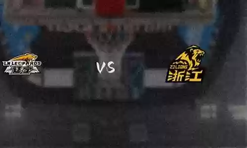 辽宁对战广厦首发阵容搭配