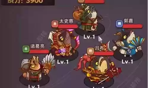 最强的人机阵容搭配推荐