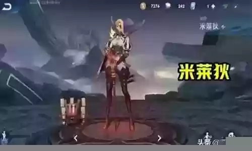 貂蝉法师推荐阵容搭配图