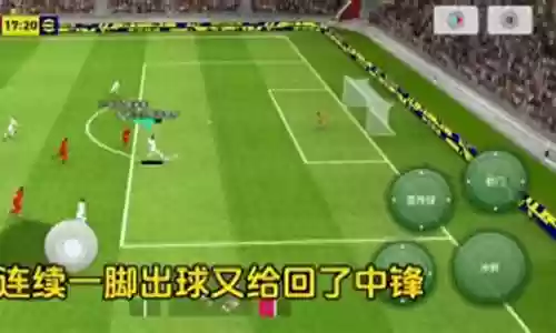快速反击阵容搭配图解视频