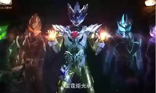 雅塔雷斯阵容搭配