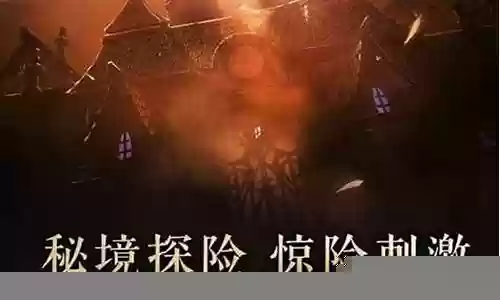 英雄召唤师搭配阵容