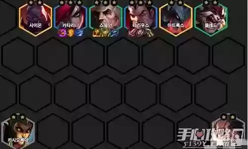 诺克萨斯新手阵容搭配
