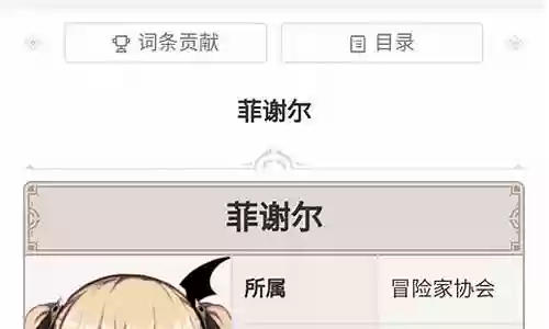 皇女重云阵容搭配