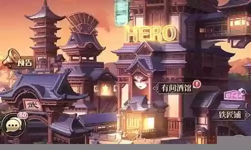 六界王者阵容搭配图