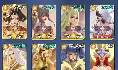 上古王冠女帝搭配阵容