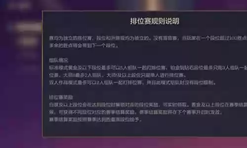 五战吃鸡阵容搭配