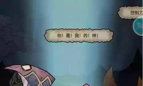 怪兽星球2召唤搭配阵容