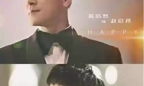 娱乐风暴阵容搭配图鉴最新