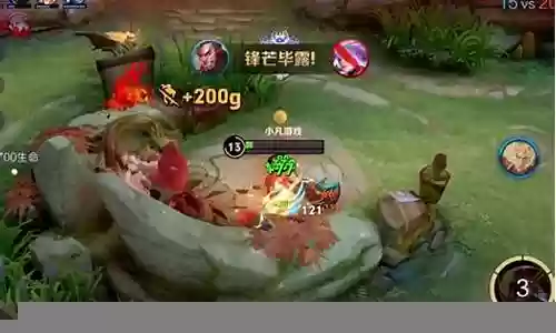 王者荣耀无脑最强阵容搭配