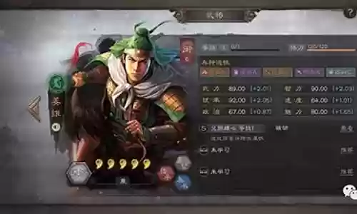 开荒英雄搭配阵容最新攻略