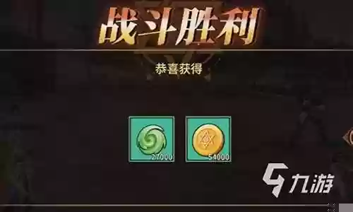 猎码计划阵容搭配攻略