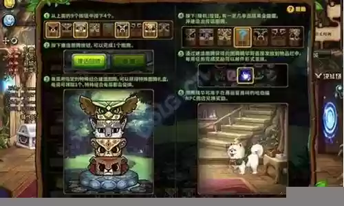 兽人单机版阵容搭配