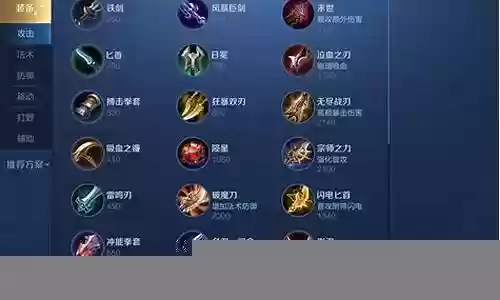 老骑士阵容搭配图