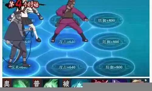 新区秽土二尾阵容搭配