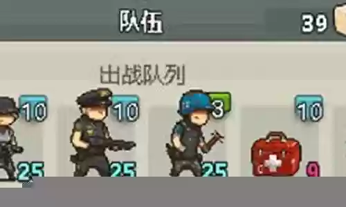 死亡突围特工小组阵容搭配