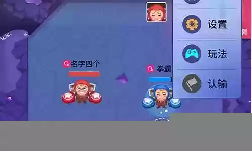 撞击王者怎么搭配阵容最强