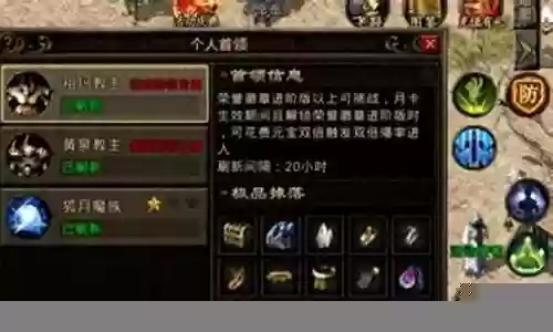 原始传奇阵容搭配推荐攻略插图