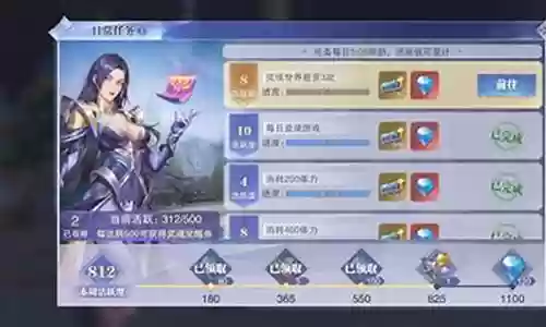 神罗天心阵容怎么搭配