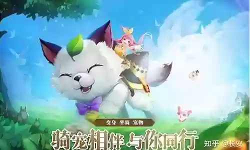 时光之旅阵容搭配图片最新