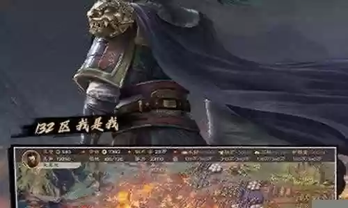 震慑枪阵容最佳搭配开荒