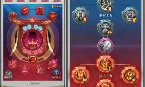 h5凤凰搭配阵容